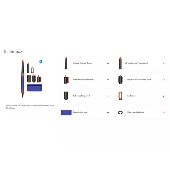 Стайлер Dyson Airwrap i.d. HS08 Straight & Wavy Vinca Blue/Topaz (533670-01)